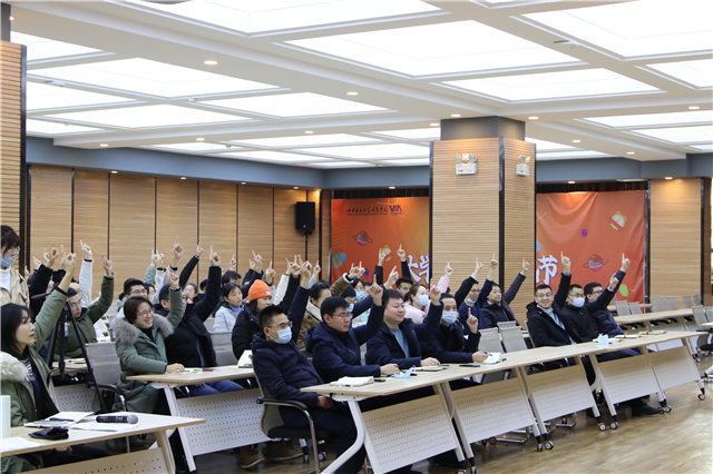 “掌握体验教育方法论 推进完满事业新发展”专题讲座顺利开展