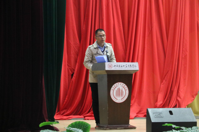 传递责任之火炬 彰显后浪之光芒——外国语言文学系第八届学生会见面会