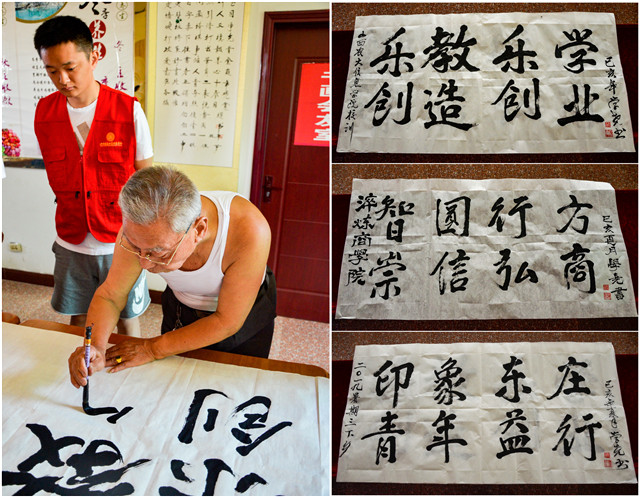 聚焦东庄文化内涵新视野 品味书香文明乡风新境界