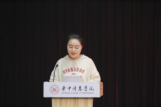 少年有梦在远方——2022级全生异科导师见面会暨启动仪式