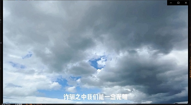 铸就防骗长城 擦亮识骗慧眼——智能工程学院“心田花匠”暖心计划系列活动第十四期