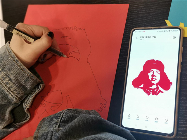 【青春雷锋月】在动手中体验不一样的志愿文化——“情系雷锋月 剪下三月天”剪纸大赛