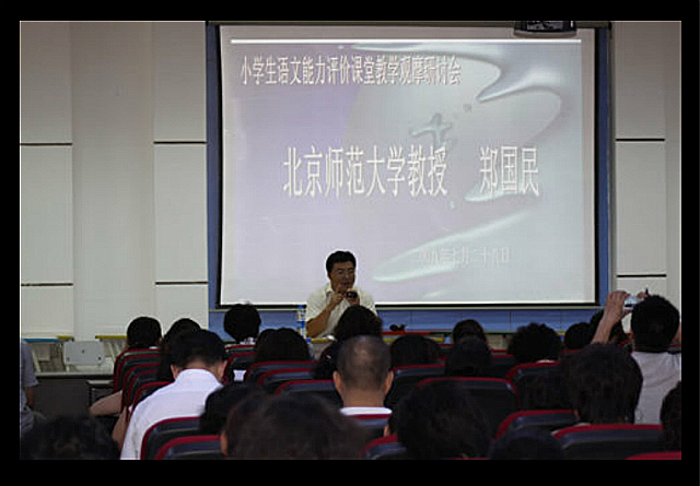 【完满班级】工管系“共拼搏 同奋进”主题活动(三)