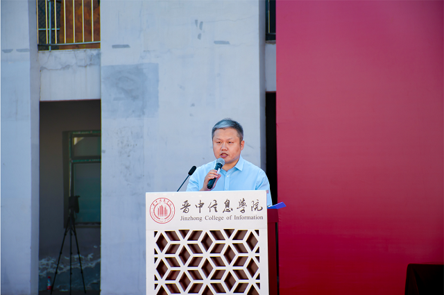 【迎新纪实】开启新征程 扬帆起航——艺术传媒学院2021级新生开学典礼