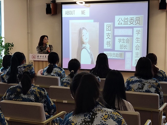 学长计划第890期:交流经验 畅享完满 ——第133期学长计划