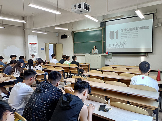 【辅导员说完满】告别“躺平生” 不做“迷茫人”——远景学院2021级辅导员说完满活动