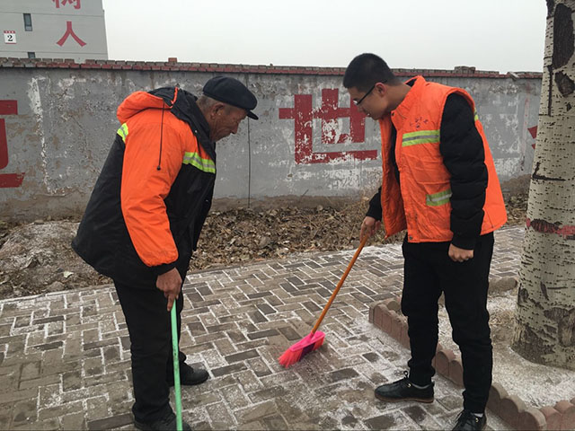 【完满班级】艺术传媒系2016级环境设计专业完满班级活动