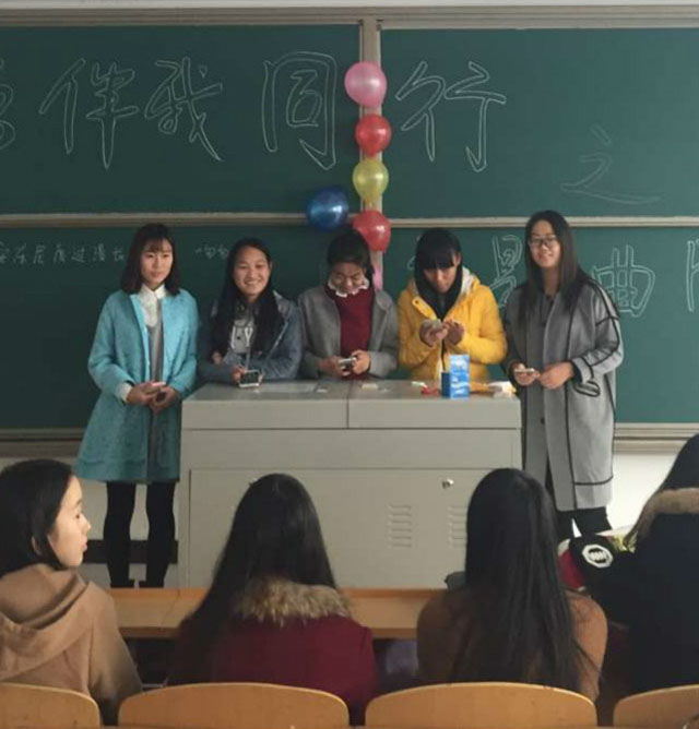 工管系会计1511-1518班举办“青春与电影”系列活动
