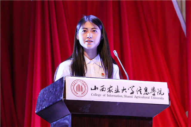 我院隆重举办第十三届学生会主席团竞选大会