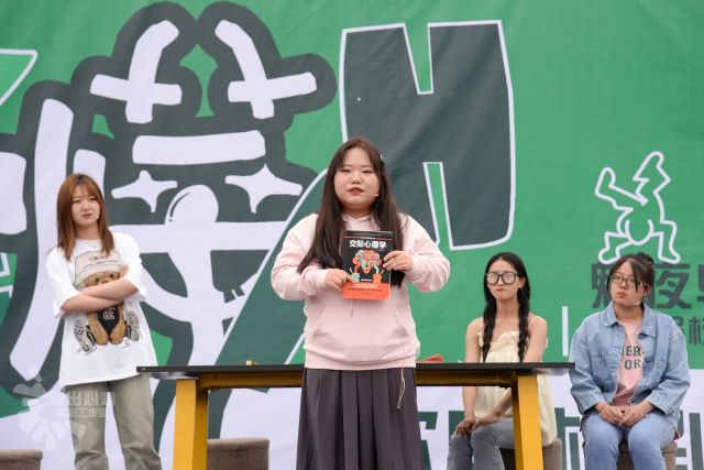 【戏剧节】共赴热烈且张扬的戏剧盛宴:校园戏剧大赛