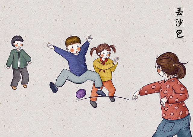 【完满班级】在青春的路上齐舞飞扬——艺术传媒学院视觉（专升）1805班“眉开眼笑，乐不可支”儿时游戏大比拼