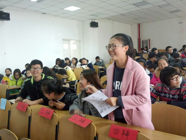 【完满班级】工管系完满班级“青春与电影”系列活动(九)