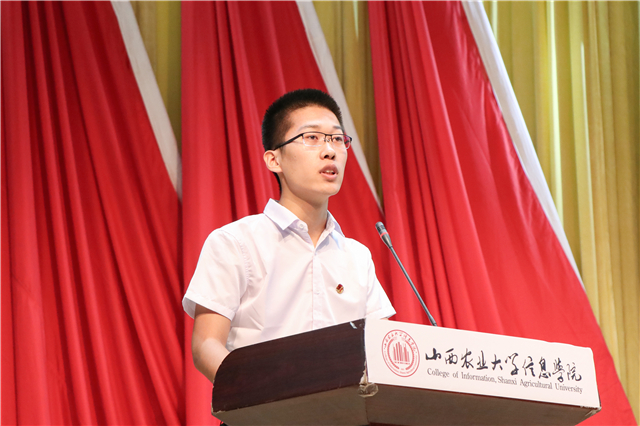 我校隆重举办第十四届学生会主席团竞选大会