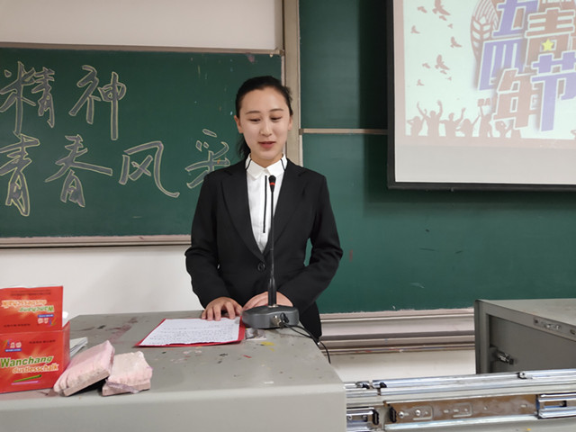 学长计划第640期：聚青年之火 燃时代之光——淬炼商学院第九十一期“弘扬五四精神 展现青春风采”学长计划