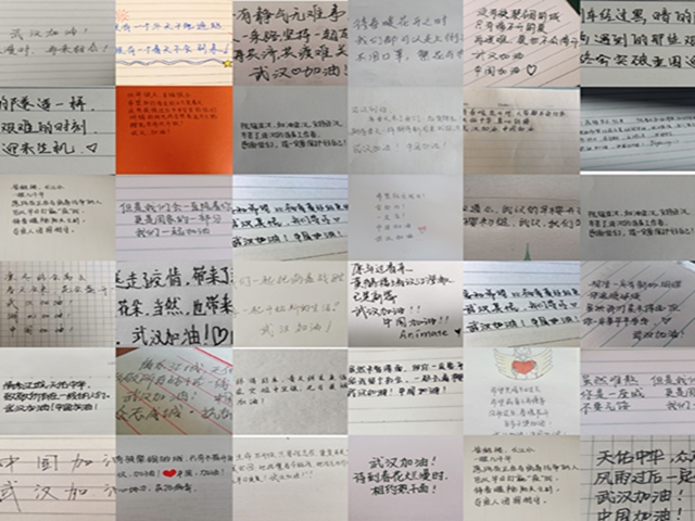 【完满班级】守望相助 静待花开——淬炼商学院财务1803班完满班级活动