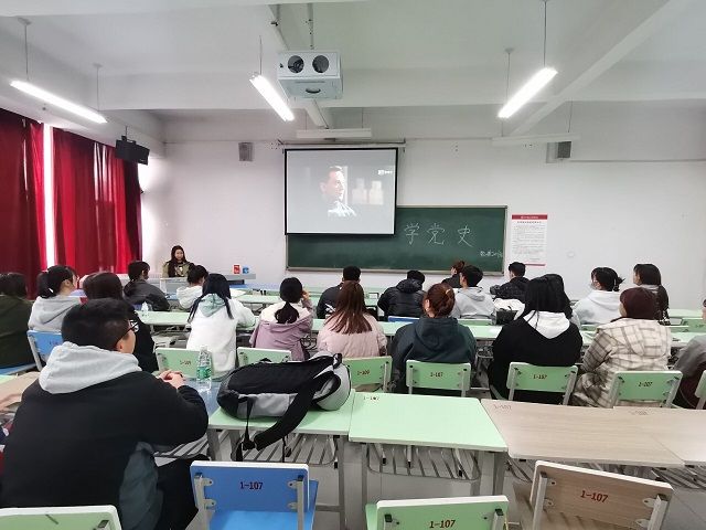 【完满班级】天下兴亡 匹夫有责——艺术传媒学院数媒2001班红色主题观影活动