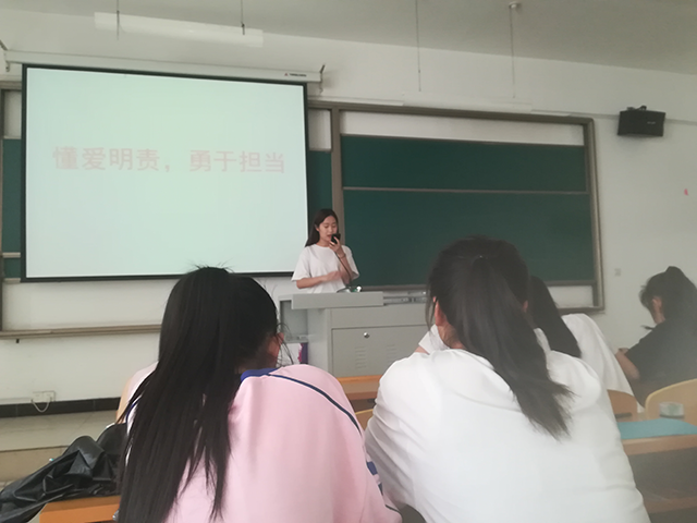 【完满班级】花样年华 愿责任于心——外国语言文学系6月完满班级活动