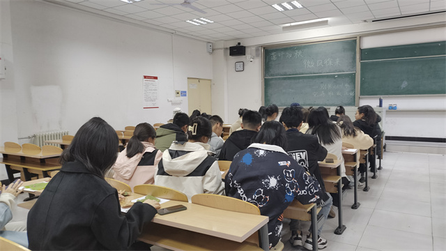 【完满团支部】落叶方可知秋 且听微风徐来——淬炼·国际商学院财务2201班完满团支部活动