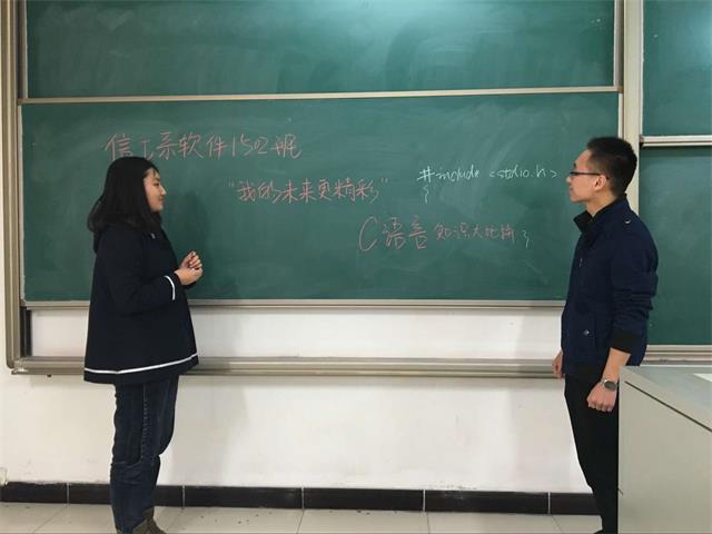 相约一片蓝天 放飞你我信仰——信息工程系4月社团活动集锦