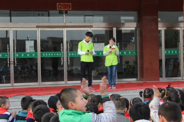 第29期乌马河周末文化广场之环科系北辰小学文艺汇演