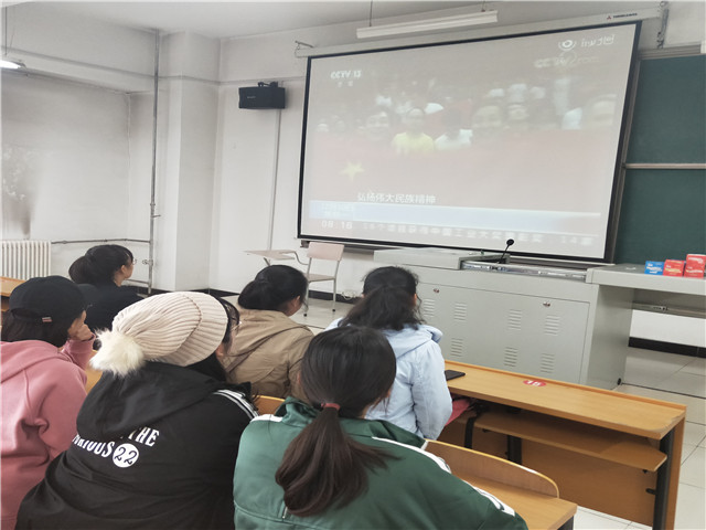 【完满班级】 竞技之力 活力青春——经贸1601班、英语1602班完满班级活动