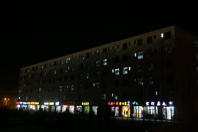 熄灯一小时让地球母亲短暂休息