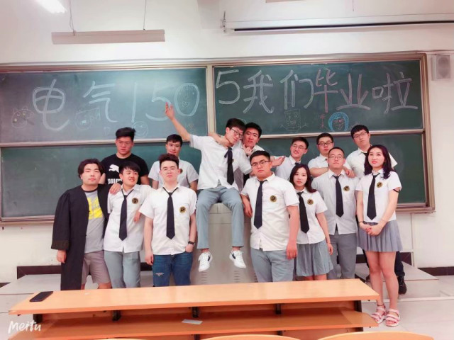 【完满班级】青春校园 永不散场——智能工程学院15级完满班级活动集锦(一百四十)