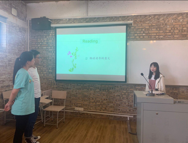 【完满班级】共建书香校园 同享读书之乐——远景学院1702班5月完满班级活动