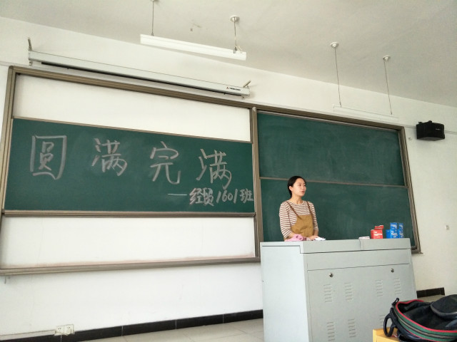 【完满班级】圆满完满 不留遗憾——外国语言文学系6月举办完满班级活动