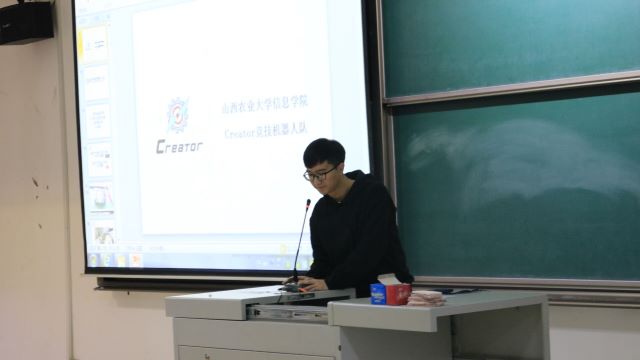 创新AI 无所不能——“智多星”领航计划之AI能力提升计划