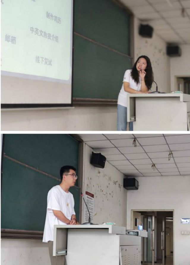 【辅导员说完满】聆前人之经验 展青年之未来——经济与管理学院“追寻 他们的青春模样”主题年级会