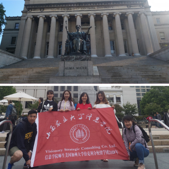 青藤讲堂第16期:带你走进真实的美国大学校园