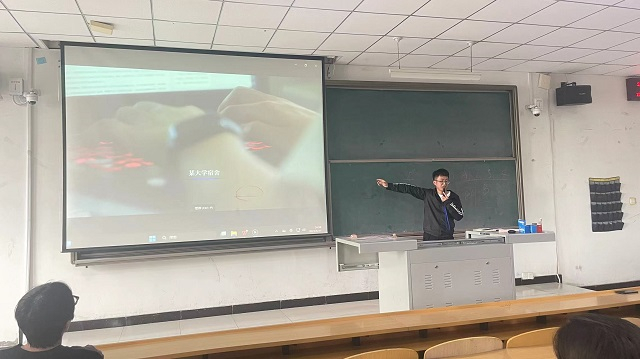 【辅导员说完满】心怀感恩 所遇皆温柔——淬炼·国际商学院2021级辅导员说完满活动