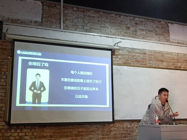 学长计划第700期:星动箕城 扬帆起航——记远景学院第101期学长计划成功举办