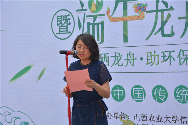 数百大学生造龙舟  品味传统盛会——首届“晒龙舟•助环保•悟传统”造船大赛暨端午龙舟赛会圆满落幕