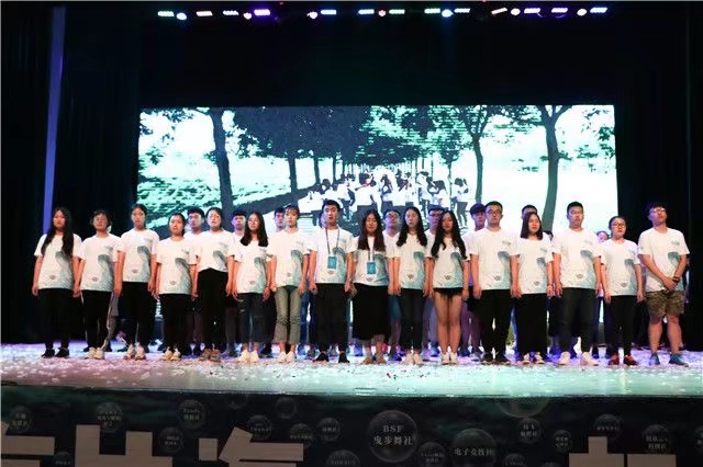 【社团之星·姜帅】在哪里存在 就在哪里绽放