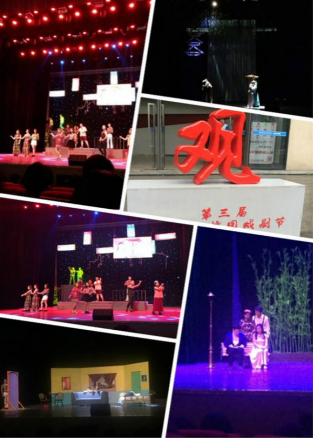 【晋渝交流】我院艺术教育中心师生代表共赴重庆邮电大学移通学院