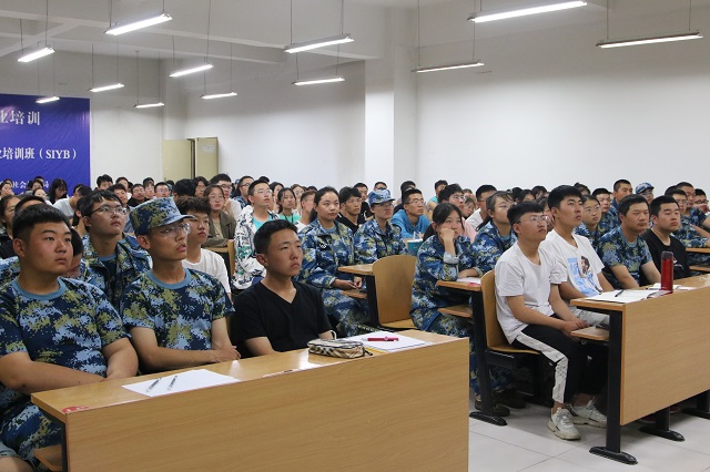 【1+1>2】双院协同 联动育人 探索创新培养路径——书院宣讲活动纪实