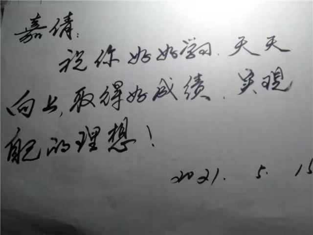 【情暖社区】“点亮心灯”失独老人帮扶行动：青春与夕阳的第二次碰撞