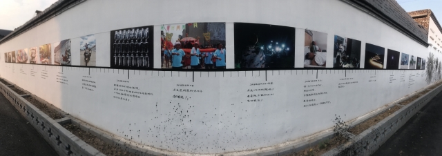 淬炼&青藤校媒团队成长计划第二课:走进山西最艺术的村庄——西怀远村