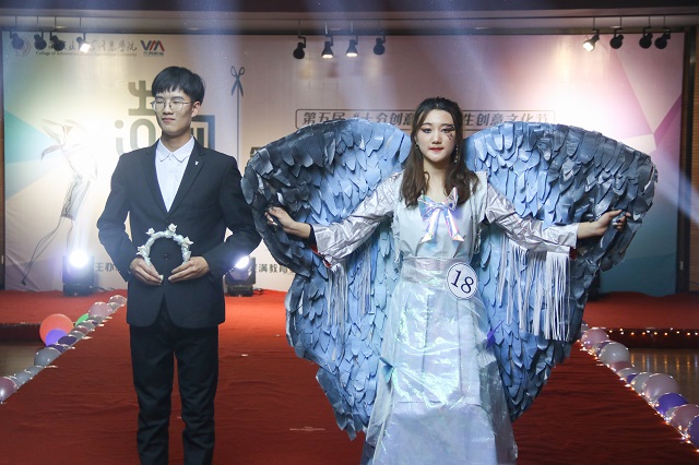 【创意文化节】做时代的“造物者”——第三届“fashion show”废材为料创意时装展大赛成功举办