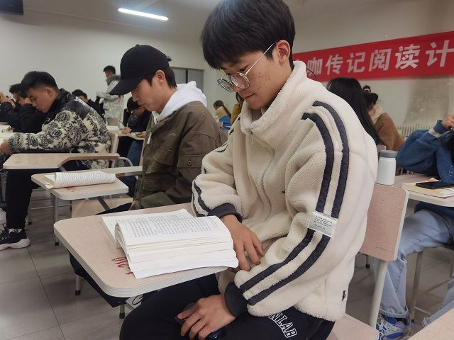 【完满班级】交流复习方法 精心备战考试——艺术传媒学院环境设计2003班完满班级活动