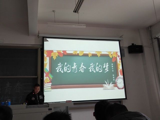 【完满班级】流光溢彩 章华灼灼--环科系园林1603班完满班级活动