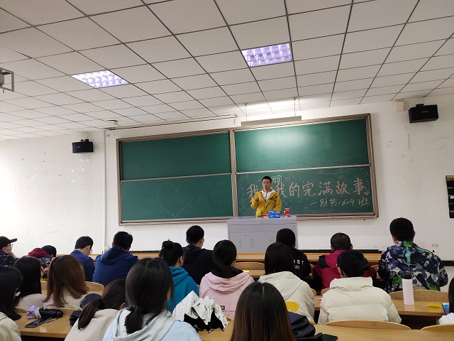 【完满班级】淬炼商学院10月完满班级主题活动回顾(四十七)