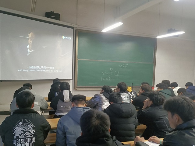 【完满班级】梦想与电影”——大数据学院、信息工程学院软件2102班完满班级活动