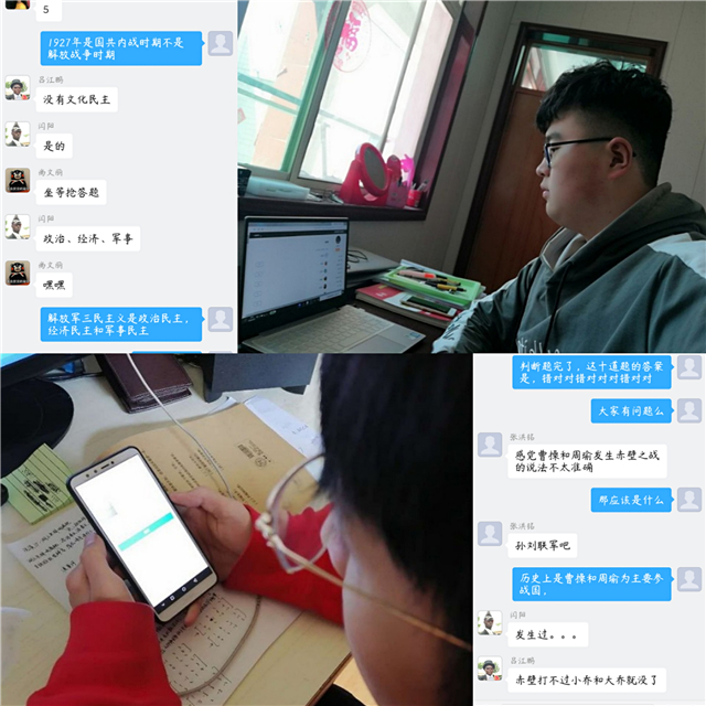 【书院传真】太行书院四月特色亮点回顾