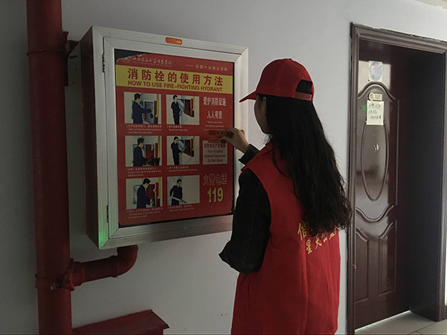 【完满班级】三月春风暖神州 雷锋精神利人心——信工系计科1702班“学雷锋志愿服务”活动