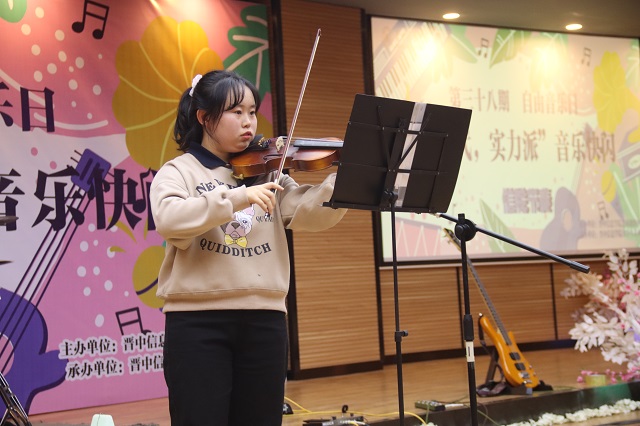 “音时代 实力派” 这样的节日谁不爱——第三十八期信院节奏·自由音乐日