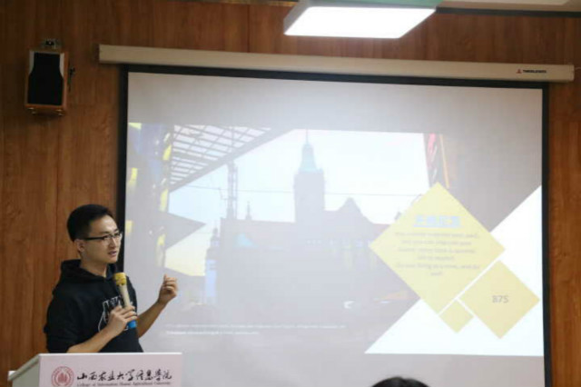 学长计划第622期:不乱于心 不畏将来——外语系第九十期学长计划之榜样的力量