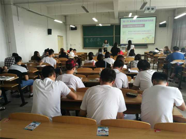 【完满班级】青春不老 我们不散——淬炼商学院六月完满班级主题活动（三十三）